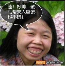 home lottery Dao: Saya tidak tahu apa maksud A Ping, jadi dia menghentikan pembicaraan.